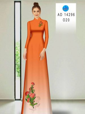 1709467716 vai ao dai dep mau moi (7)